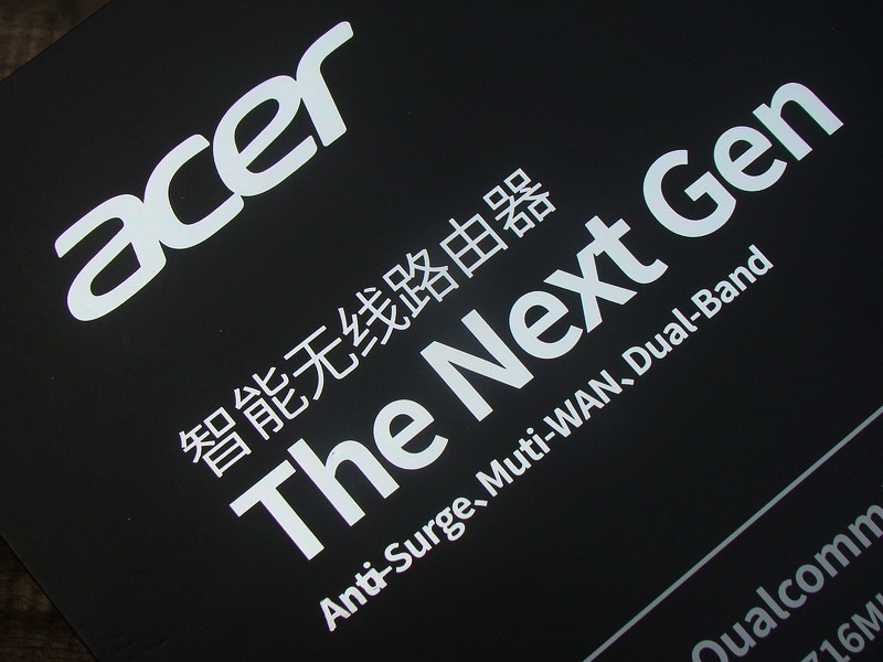 无线覆盖能力出奇强大宏碁首款路由器Acer E200 G1 体验