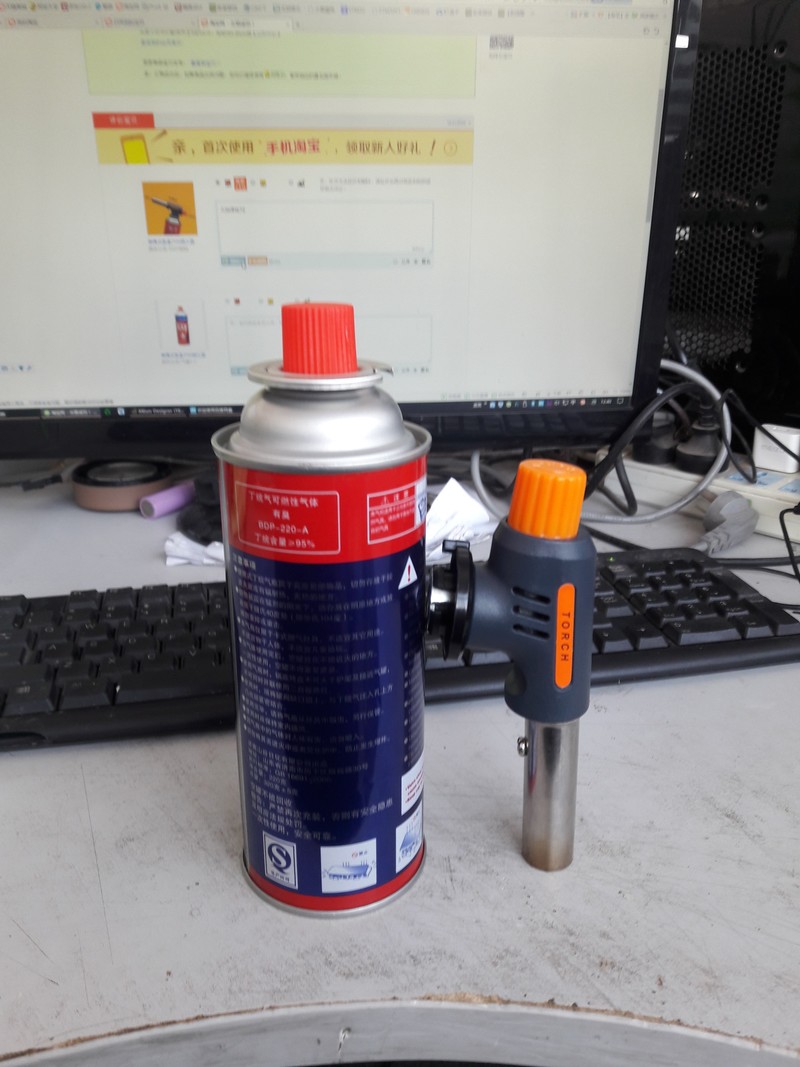 究极改装神舟精盾K470-i3 D4