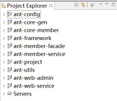 （四）springmvc+mybatis+dubbo+zookeeper分布式架构 整合 - maven代码结构