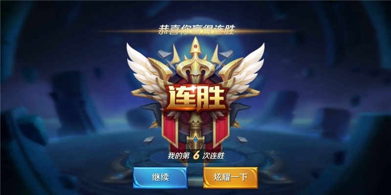 黑鲨游戏手机使用2个月评测体验，打农药、吃鸡连胜MVP不间断