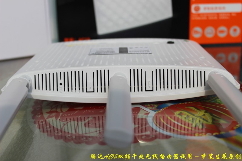 独特立姿，时尚设计；双频USB3.0，功能齐全－腾达AC15路由器试用(设计与功能分析)