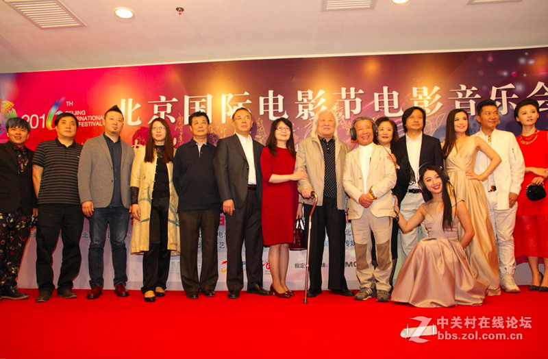 魔磁耳机纤音灵动北京国际电影音乐节现场