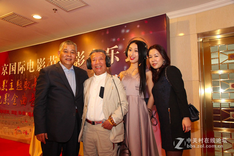 魔磁耳机纤音灵动北京国际电影音乐节现场