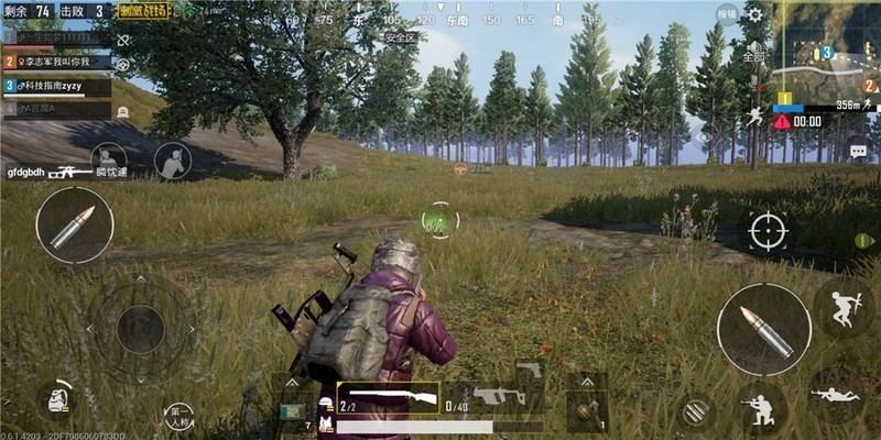 黑鲨游戏手机使用2个月评测体验，打农药、吃鸡连胜MVP不间断