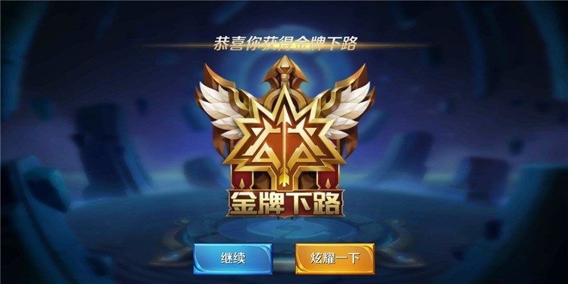 黑鲨游戏手机使用2个月评测体验，打农药、吃鸡连胜MVP不间断