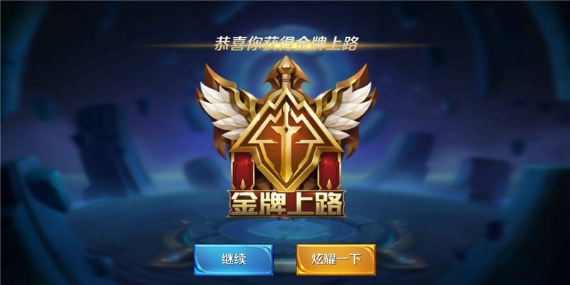 黑鲨游戏手机使用2个月评测体验，打农药、吃鸡连胜MVP不间断