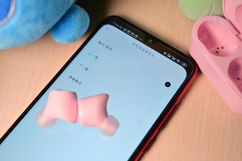 听见多彩世界，轻触灵动音符，JEET Air Bass体验