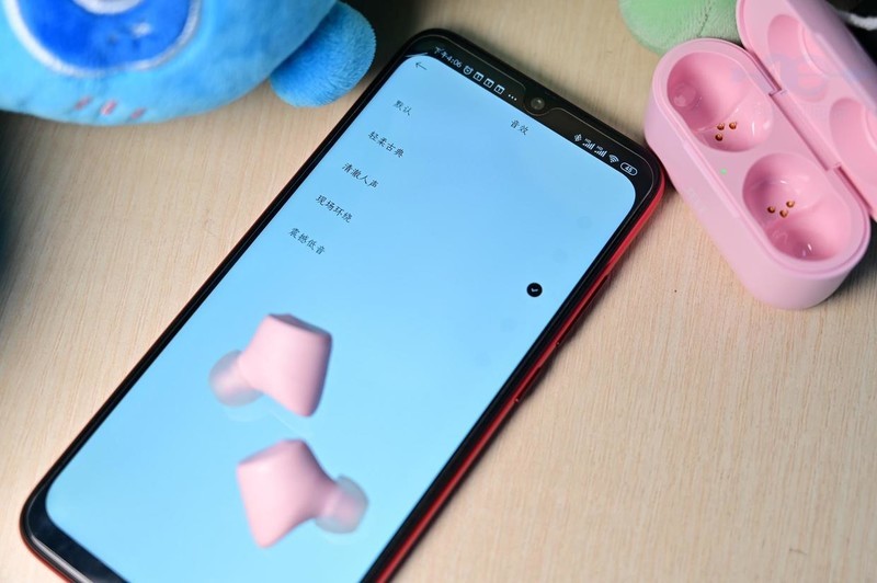 听见多彩世界，轻触灵动音符，JEET Air Bass体验