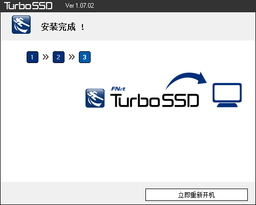 #金速F9 PRO 256G SSD众筹试用# 电脑小白的升级利器
