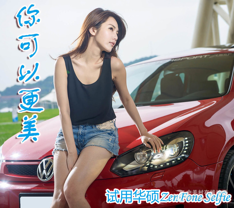 #华硕ZenFone Selfie评测#你可以更美之内涵篇