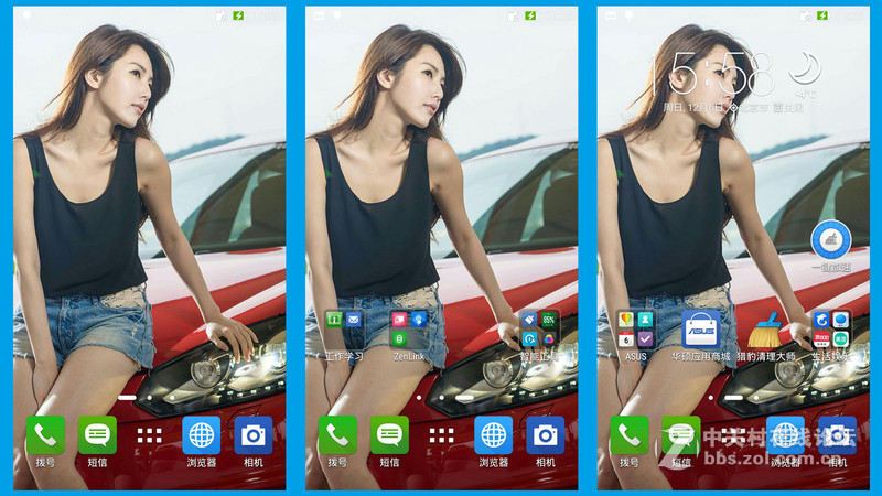 #华硕ZenFone Selfie评测#你可以更美之内涵篇
