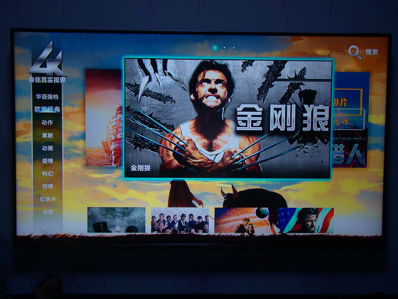 乐事电脑一体机 B400 视频输出 小屏转大屏