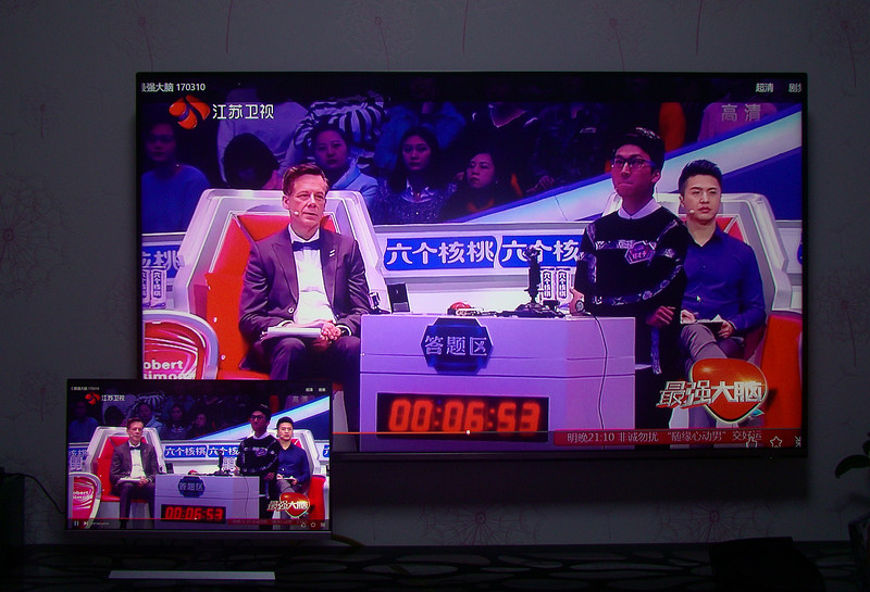 乐事电脑一体机 B400 视频输出 小屏转大屏