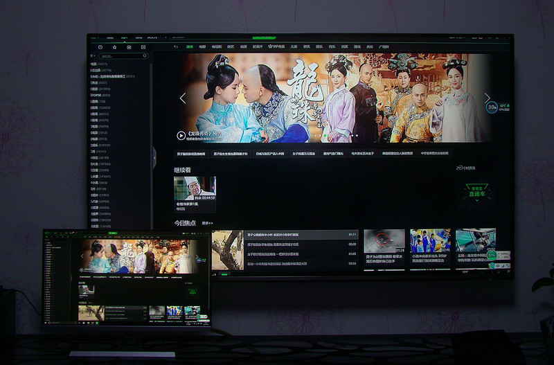 乐事电脑一体机 B400 视频输出 小屏转大屏