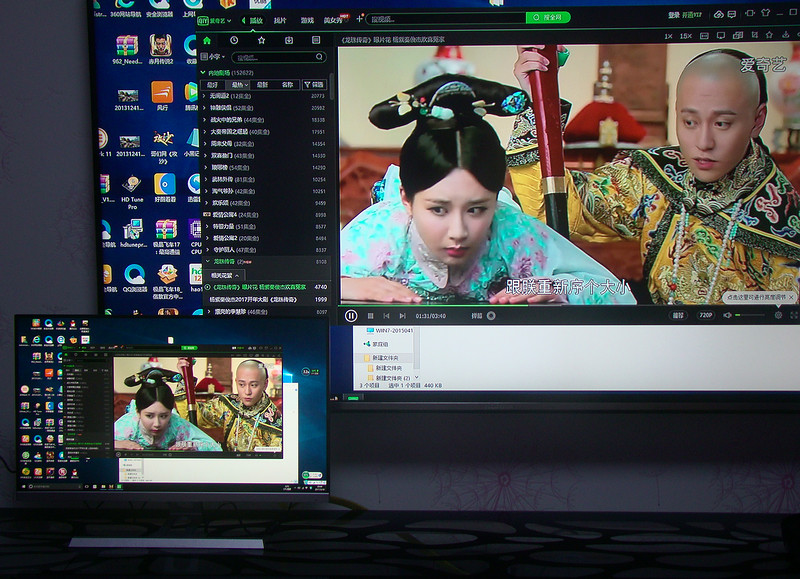 乐事电脑一体机 B400 视频输出 小屏转大屏