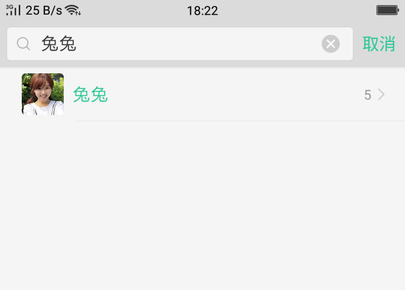 【小欧干货】--OPPO R11相册新功能，很多人不知道