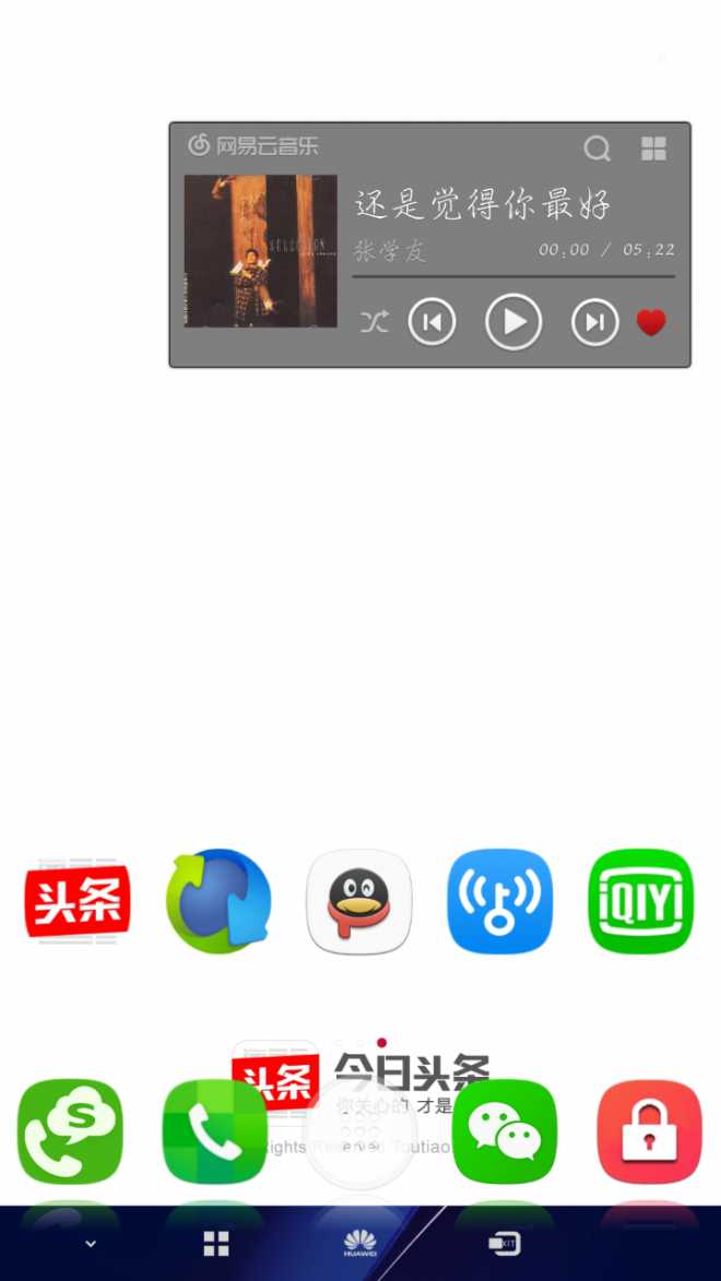 拽吧