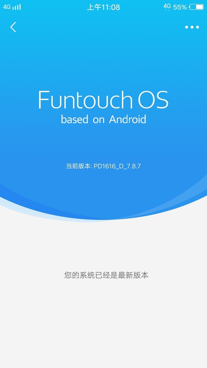 关于公测7.1的用户