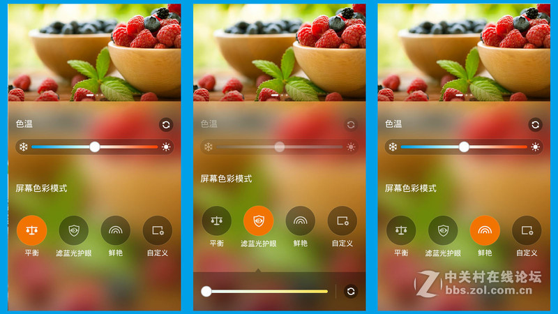 #华硕ZenFone Selfie评测#你可以更美之内涵篇
