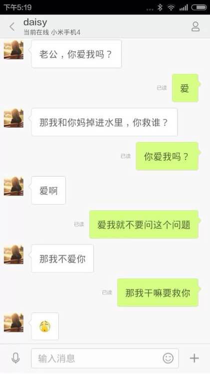 送给纠结症孩子们的礼物