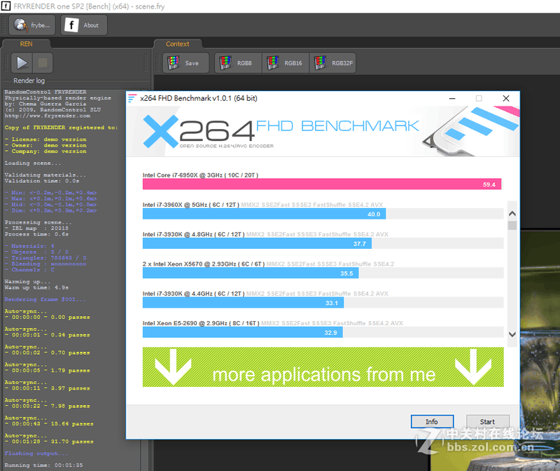 GIGABYTE X99-Designare EX搭载Intel Core i7-6950X超频解析