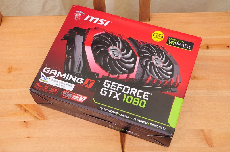 双十二最后的疯狂，宁要钎焊不要牙膏之X99大奶机分享