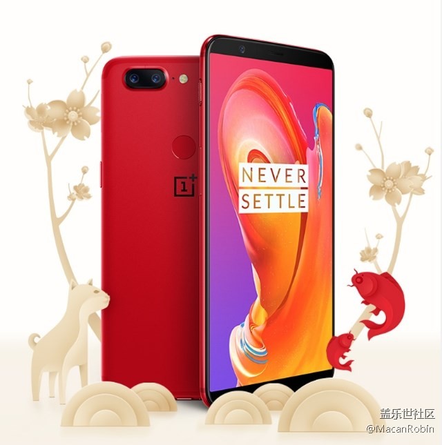 【适配8.0】一加启动器OnePlusLauncher 2.2.1更新