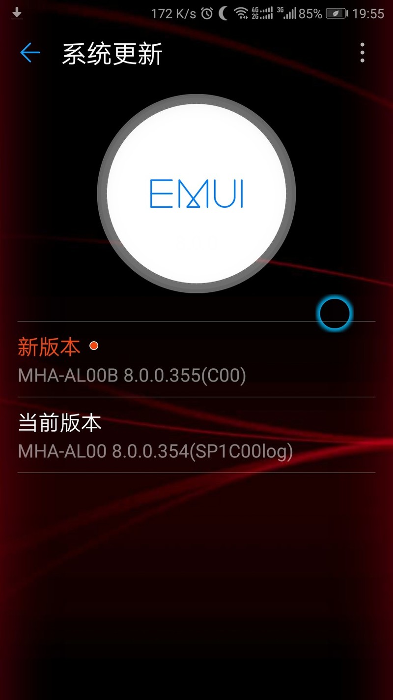 看看呗