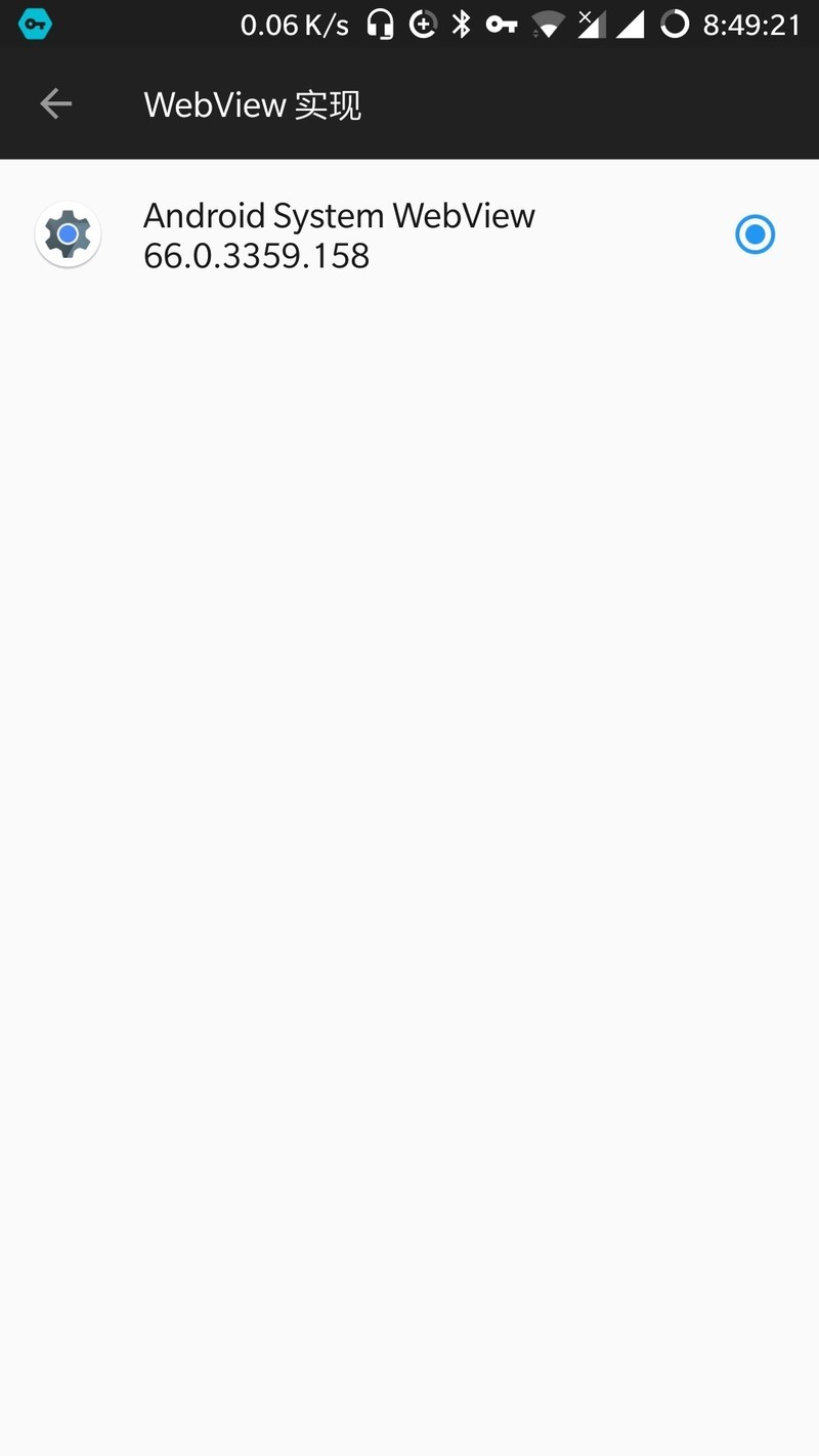 关于webview