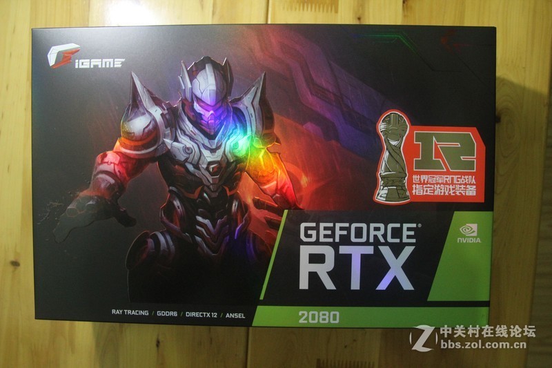 一次不专业的2080测评——七彩虹 iGame RTX 2080 Advanced OC 评测