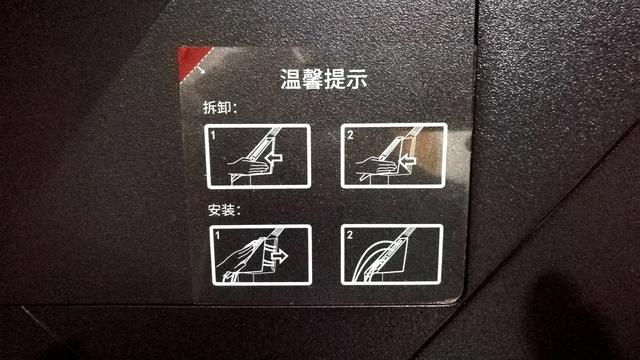 鸿蒙到手！-荣耀智慧屏连夜开箱初体验