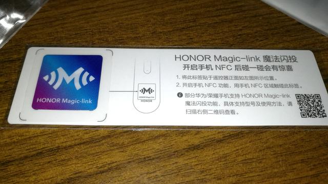 鸿蒙到手！-荣耀智慧屏连夜开箱初体验