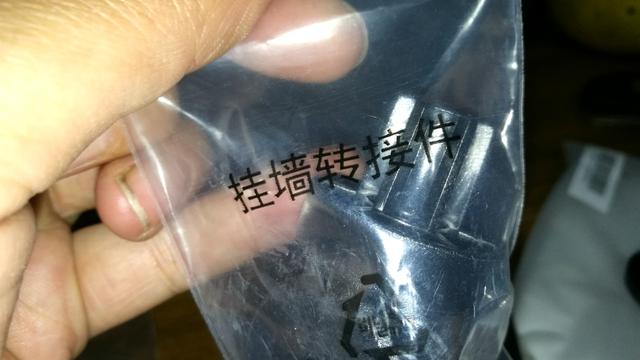 鸿蒙到手！-荣耀智慧屏连夜开箱初体验