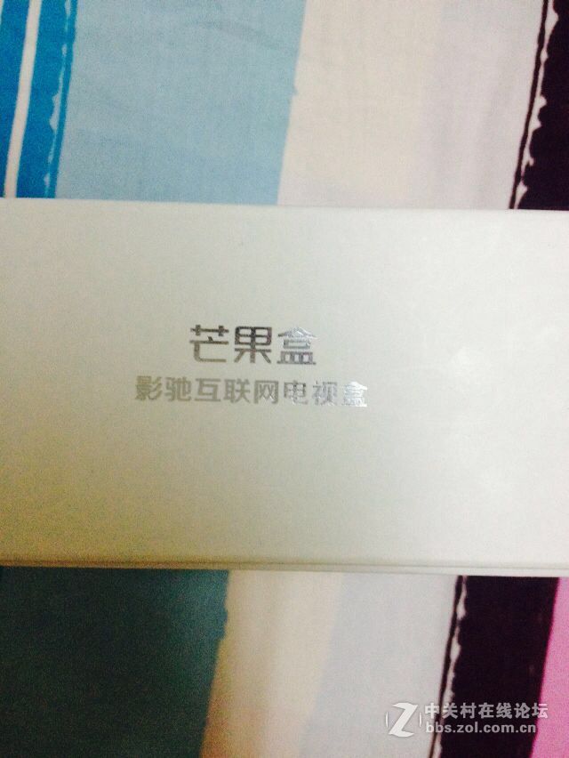 影驰芒果盒百人团购