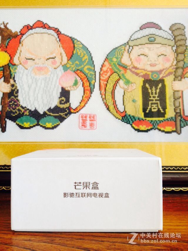 *影驰芒果盒百人团购*试用报告