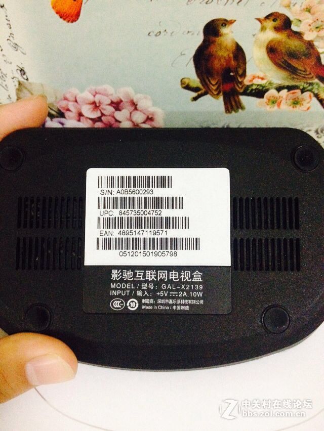 影驰芒果盒百人团购