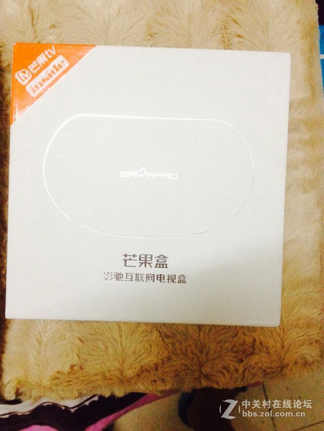 影驰芒果盒子百人团购