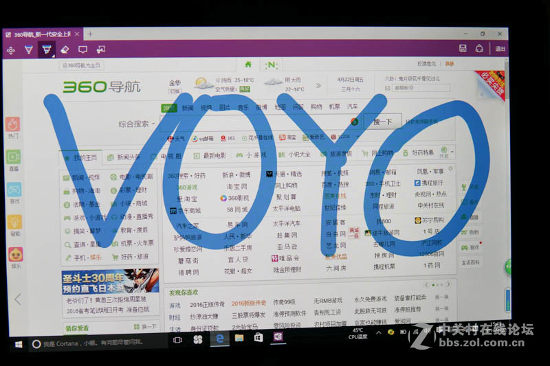 原笔迹手写平板-VOYO VBOOK V1体验小记