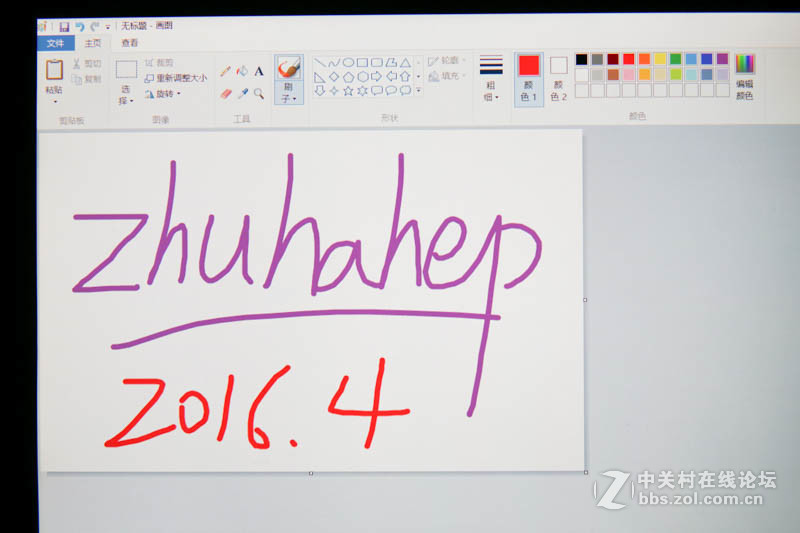 原笔迹手写平板-VOYO VBOOK V1体验小记