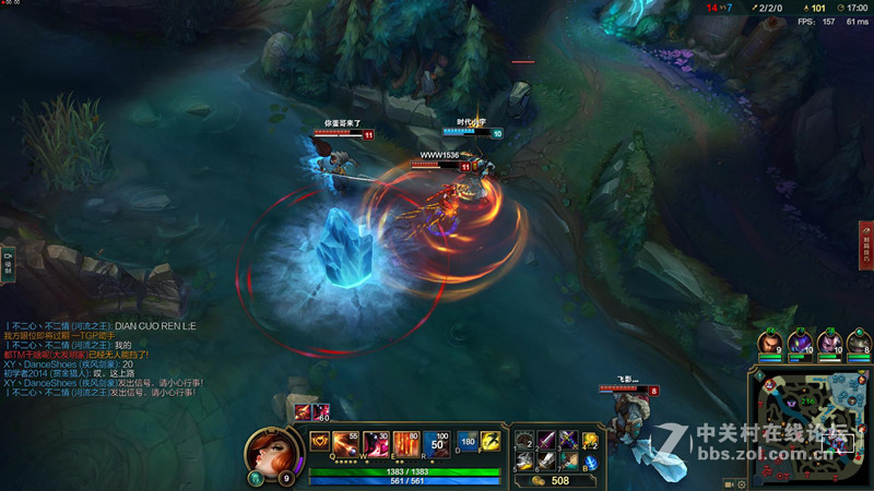 原笔迹手写平板-VOYO VBOOK V1体验小记