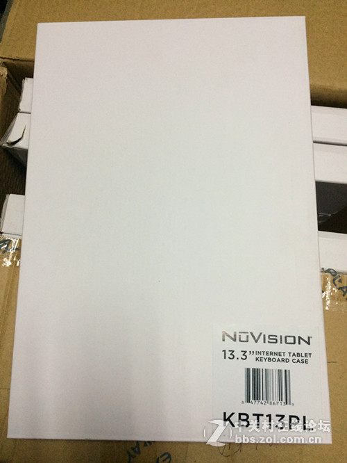 13.3寸超大平板保护套，蓝牙键盘平板套