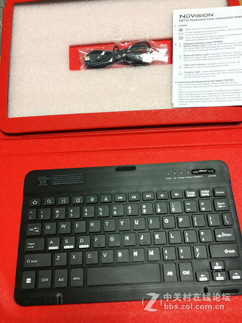 13.3寸超大平板保护套，蓝牙键盘平板套