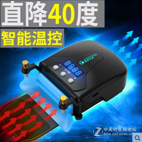 越来越酷“冰雅4笔记本散热”新品上市