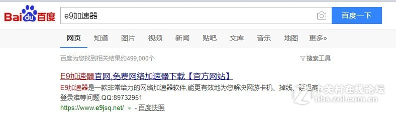 2018怎么上ins？教你最新注册登陆ins的方法