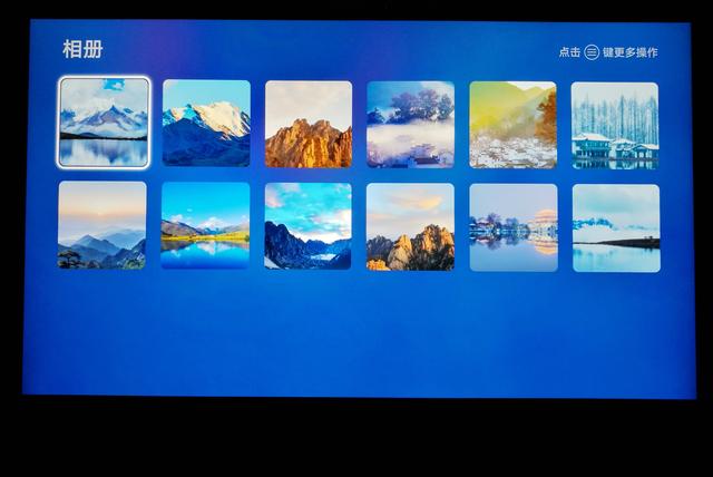 鸿蒙到手！-荣耀智慧屏连夜开箱初体验