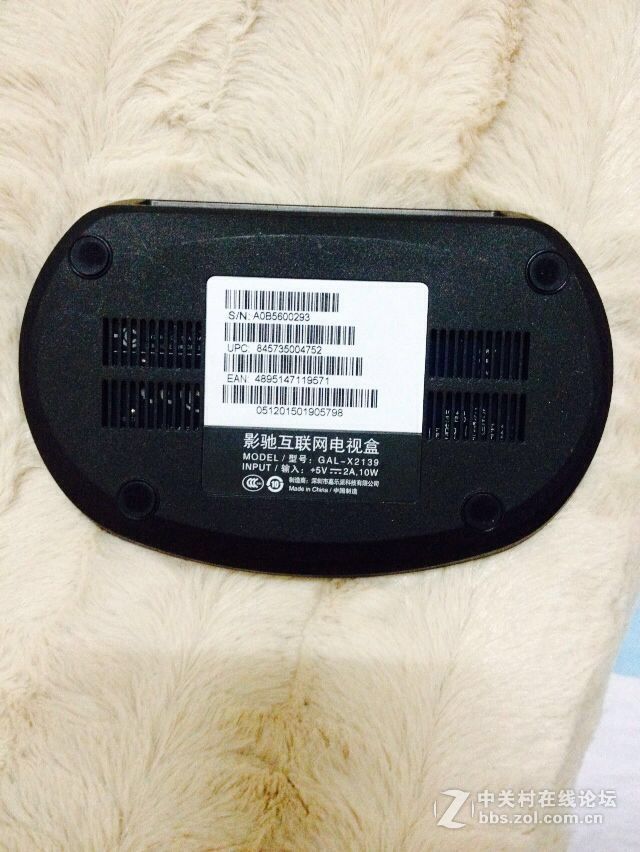 影驰芒果盒子百人团购