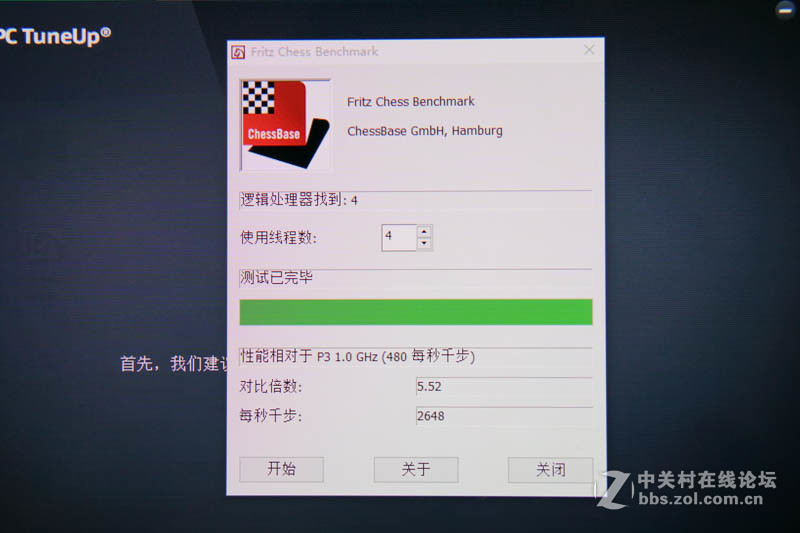 原笔迹手写平板-VOYO VBOOK V1体验小记