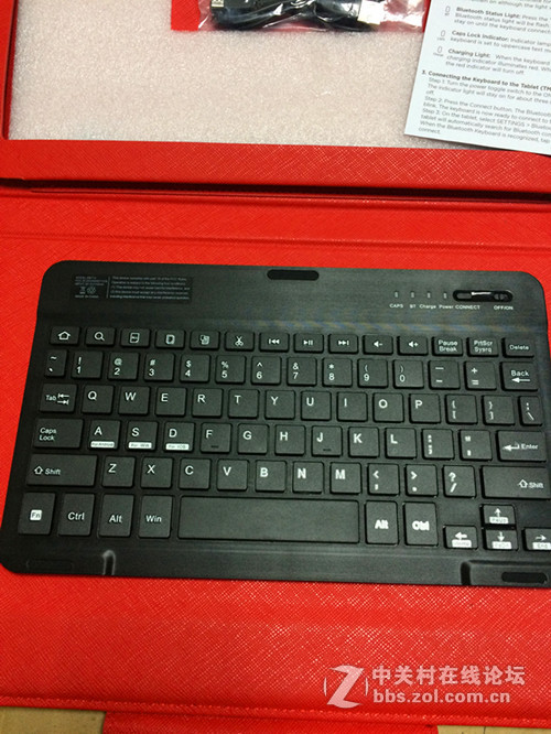 13.3寸超大平板保护套，蓝牙键盘平板套