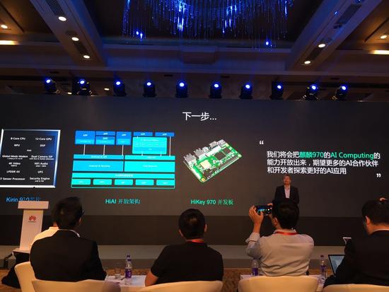有惊喜！！首次搭载麒麟970的华为Mate10