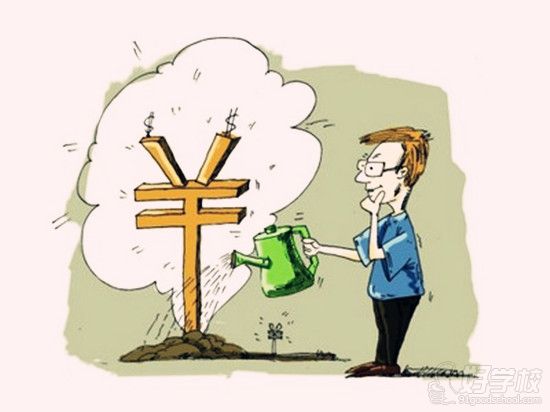 月薪不高，该如何学会理财？